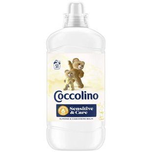 Кондиціонер для білизни Coccolino Sensitive&Care Almond&Cashmere balm концентрований 1.275 л &mdash; фото товару