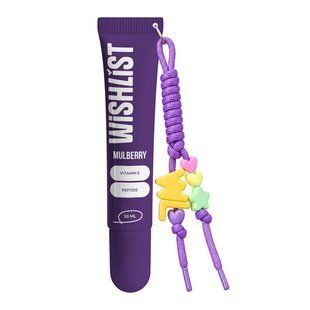 Бальзам-блиск для губ WishlistLip Gloss Balsam Mulberry 10 мл + брелок &mdash; фото товару