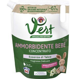 Концентрований пом&rsquo;якшувач для дитячого одягу Chanteclair Vert Bebe 60 прань, 1,2 л &mdash; фото товару