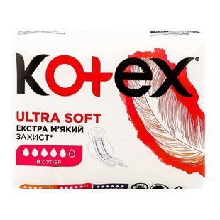 Гігієнічні прокладки KOTEX ultra soft, 8 шт &mdash; фото товару