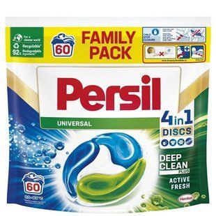 Persil 4in1 капсули універсальні (ЗІП пакет), 60шт. &mdash; фото товару