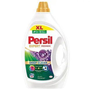 Гель для прання Persil Expert Deep Clean 50 циклів Лаванда 2250 мл &mdash; фото товару