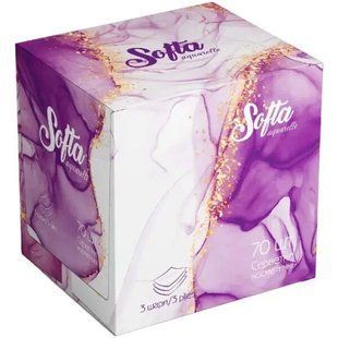 Серветки косметичні Chisto Softa Violet 3 шари 70 шт. &mdash; фото товару