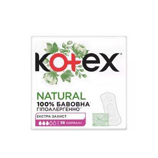 Щоденні гігієнічні прокладки гіпоалергенні KOTEX NATURAL Extra protect, 36 normal+ &mdash; фото товару