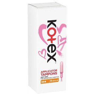 Щоденні гігієнічні тампони з аплікатором KOTEX 8 normal &mdash; фото товару