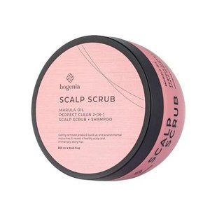 Скраб для шкіри голови Bogenia Scalp Skrub Marula Oil 250 мл &mdash; фото товару