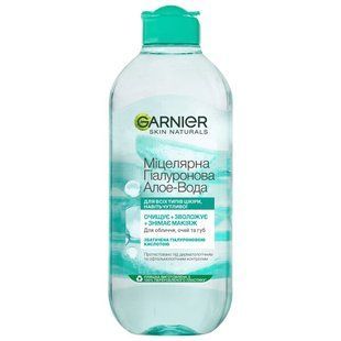 Міцелярна гіалуронова вода Garnier Skin Naturals Алоє, 400мл &mdash; фото товару
