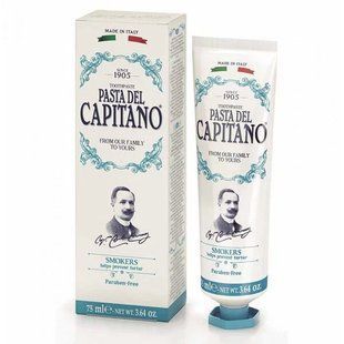 Зубна паста Pasta Del Capitano 1905 Smokers для курців, 75 мл &mdash; фото товару